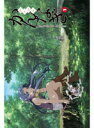 【中古】《ケースなし》かんなぎ (4巻抜け)計6巻セット【訳あり】s24221【レンタル専用DVD】
