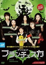 šۥ˥󡪥ե 3 vol.11d686ڥ󥿥DVD