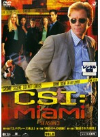 Rakuten - 【中古】《ケースなし》CSI:マイアミ シーズン3 Vol.6 b46519【レンタル専用DVD】