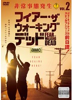 ����šۡԥ������ʤ��եե��������������������󥰡��ǥå� Vol.2 b46727�ڥ�󥿥�����DVD��