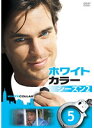 【中古】《ケースなし》ホワイトカラー シーズン2 Vol.5 b51454【レンタル専用DVD】