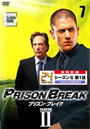 šۡԥʤեץꥺ󡦥֥쥤 SEASON2 Vol.07 b60476ڥ󥿥DVD