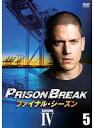 【中古】《ケースなし》プリズン・ブレイク ファイナル・シーズン Vol.5 b46903【レンタル専用DVD】