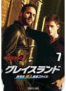 【中古】《ケースなし》グレイスランド 西海岸潜入捜査ファイル シーズン2 7 b46545【レンタル専用DVD】