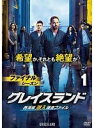 【中古】《ケースなし》レイスランド 西海岸潜入捜査ファイル ファイナル・シーズン 1 b46546【レンタル専用DVD】(2)