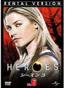 【中古】《ケースなし》HEROES ヒーローズ シーズン3 Vol.6 【訳あり】b46809【レンタル専用DVD】