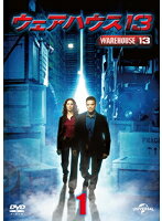 【中古】《ケースなし》ウェアハウス13 1 b46586【レンタル専用DVD】