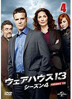 【中古】《ケースなし》ウェアハウス13 シーズン4 vol.4 b51493【レンタル専用DVD】