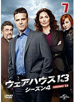 【中古】《ケースなし》ウェアハウス13 シーズン4 vol.7 b51494【レンタル専用DVD】