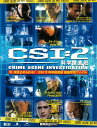 【中古】《ケースなし》CSI:2 科学捜査班 徹底究明ファイル【訳あり】 b46132【レンタル専用DVD】