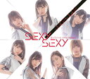 【中古】SEXY SEXY / 泣いていいよ / Vivid Midnight(通常盤A) / Juice=Juice c12931【未開封CDS】