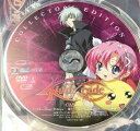 【中古】キディ グレイド CASE9 コレクターズ エディション【訳あり】 d764【中古DVD】