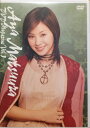 yÁzAya Matsuura DVD Magazine Vol.1 / Y b46873yDVDz