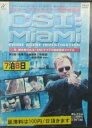 【中古】《ケースなし》CSI:マイアミ 徹底探求ファイル b51432【レンタル専用DVD】