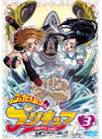 【中古】ふたりはプリキュア (1、10巻抜け)計11巻セット【訳あり】s24367【レンタル専用DVD】