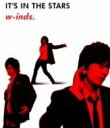 【中古】IT’S IN THE STARS(初回限定盤)(DVD付) / w-inds. c13148【中古CDS】