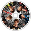 【中古】炎・天下奪取(YanKee5盤)(UNIVERSAL MUSIC STORE限定盤) / BOYS AND MEN c12935【未開封CDS】