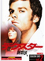 メール便：可規格番号：pdrb-113649JANコード：4988113619899キャスト：マイケル・C・ホール ジェームズ・レマー ジュリー・ベンツ エリック・キング ジェニファー・カーペンター デヴィッド・ザヤス 監督：---- 字幕：日本語字幕／英語字幕／日本語吹替用字幕 音声：ステレオ／オリジナル／5.1サラウンド／ドルビーサラウンド／ドルビーデジタル／英／日本語吹替 【商品説明】全米大ヒットのサスペンス・ドラマが遂にDVD化！ マイアミ警察の鑑識課に勤めるデクスター・モーガン。紳士的で人望も厚い彼は、夜な夜な人を殺める裏の顔があった。法を欺く凶悪犯に制裁を加えることで欲求を満たすデクスター。そんな折、マイアミで奇怪な連続殺人事件が発生する…。パズルのピースが全て揃ったとき、衝撃の事実が明らかになる。第3話「指先のない死体」と第4話「切断された手足」を収録。【商品説明】 こちらの商品はレンタル店で使用していた中古品となっております。 お間違えのないようにお願いします。研磨・クリーニング・起動確認後、緩衝材で保護して発送致します。経年劣化によるジャケットの日焼けやレンタル店で繰り返し使用されていた際に生じた、傷み、破れ、汚れ、切れ、シールの剥がれ痕、またはディスク盤面に目に見えるキズ、印字面の剥がれ、ディスク中央のリング部分にヒビなどがあります。(※映像やプレーヤーの動作には支障ありません) 記載のない特典につきましては封入の保証はしておりません。上記の記載の件についてのクレームはお受けできませんのでご理解ください。