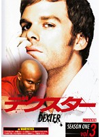 【中古】《ケースなし》デクスター シーズン1 Vol.3 b46822【レンタル専用DVD】 【中古】《ケースなし》デクスター シーズン1 Vol.3 b46822【レンタル専用DVD】
