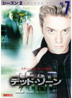 【中古】《ケースなし》デッド・ゾーン シーズン2 Vol.7 b46269【レンタル専用DVD】