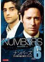 【中古】《ケースなし》NUMB3RS ナンバーズ 天才数学者の事件ファイル シーズン2 vol.6 b46246【レンタル専用DVD】