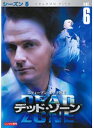 【中古】《ケースなし》デッド・ゾーン シーズン5 Vol.6 b46276【レンタル専用DVD】