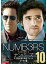 šNUMB3RS ʥС ŷͿؼԤλե 5 Vol.10 b46203ڥ󥿥DVD