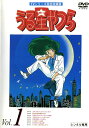【中古】《ケースなし》うる星やつら TVシリーズ完全収録版 全50巻セット【訳あり】s24331【レンタル専用DVD】