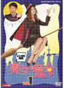 【中古】《ケースなし》奥さまは魔女 全6巻セット【訳あり】s23953【レンタル専用DVD】