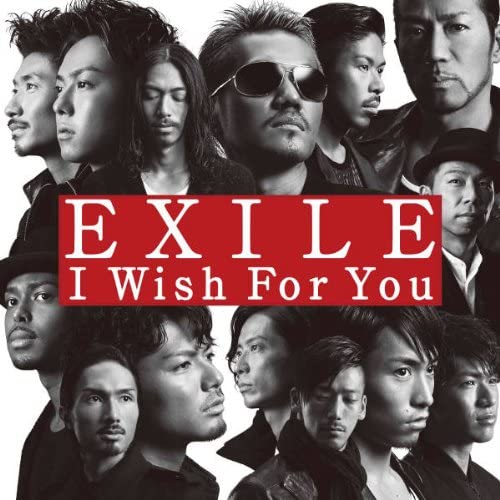 ����š�I Wish For You(DVD��) / EXILE c12894�����CDS��