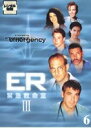 【中古】《ケースなし》ER緊急救命室 3 サード 6【訳あり】b46791【レンタル専用DVD】