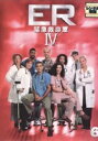 【中古】《ケースなし》ER緊急救命室 4 フォース 6【訳あり】b46794【レンタル専用DVD】
