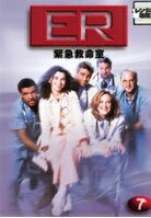 メール便：可規格番号：sdr-2-gwJANコード：4988135524300キャスト：アンソニー・エドワーズ ジョージ・クルーニー エリック・ラ・サール ウィリアム・H・メイシー ジュリアナ・マーグリーズ エレン・クロフォード シェリー・ストリングフィールド ノア・ワイリー 監督：---- 字幕：日本語字幕／英語字幕 音声：ステレオ／モノラル／ドルビーデジタル／日／英 【商品説明】世界中で大ヒットしたテレビドラマシリーズ『ER緊急救命室』。緊急救命室を舞台に、そこに勤務する医師たちの人間模様を描く物語のファーストシーズン。第22話「神は人間の画策を笑う」第23話「それぞれの愛」第24話「母親」第25話「新しき出発に向けて」を収録。※両面再生です。【状態説明】※ジャケットの端が1〜2?程切れております。【商品説明】 こちらの商品はレンタル店で使用していた中古品となっております。 お間違えのないようにお願いします。研磨・クリーニング・起動確認後、緩衝材で保護して発送致します。経年劣化によるジャケットの日焼けやレンタル店で繰り返し使用されていた際に生じた、傷み、破れ、汚れ、切れ、シールの剥がれ痕、またはディスク盤面に目に見えるキズ、印字面の剥がれ、ディスク中央のリング部分にヒビなどがあります。(※映像やプレーヤーの動作には支障ありません) 記載のない特典につきましては封入の保証はしておりません。上記の記載の件についてのクレームはお受けできませんのでご理解ください。