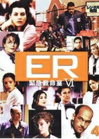 【中古】《ケースなし》ER緊急救命室 6 シックス 4【訳あり】b46496【レンタル専用DVD】