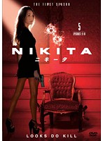 【中古】《ケースなし》NIKITA ニキータ ファースト・シーズン vol.5 b46220【レンタル専用DVD】