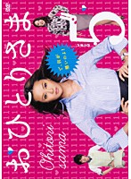 【中古】おひとりさま Vol.5【訳あり】d810【レンタル専用DVD】