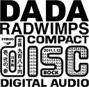 【中古】DADA / RADWIMPS c13053【中古CDS】