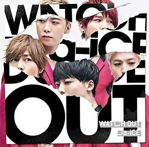 Other - 【中古】WATCH OUT(初回限定盤A)(DVD付) / Da-iCE c13134【中古CDS】