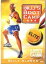 šBillys Boot Camp: Elite 8 Minute Supercharge Cardio a1617̤DVD