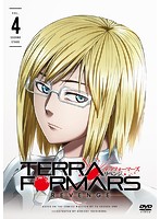 《ケースなし》TERRAFORMARS REVENGE Vol.4 b47521