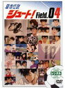 【中古】蒼き伝説シュート! 4【訳あり】d910【レンタル専用DVD】
