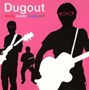シェリーに首ったけ / Dugout c13256