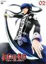 【中古】D.Gray-man ディー・グレイマン Vol.02【訳あり】d939【レンタル専用DVD】