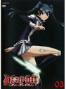 【中古】D.Gray-man ディー・グレイマン Vol.03【訳あり】d940【レンタル専用DVD】