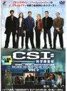 【中古】《ケースなし》CSI:科学捜査班 2 b47443【レンタル専用DVD】