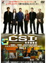 【中古】《ケースなし》CSI:科学捜査班 7 b47444【レンタル専用DVD】