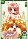 【中古】《ケースなし》DearS 7th contact b47166【レンタル専用DVD】