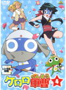【中古】ケロロ軍曹 4【訳あり】d1040【レンタル専用DVD】