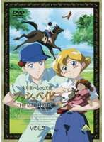 楽天市場】大草原の小さな天使 ブッシュベイビー dvd セットの通販