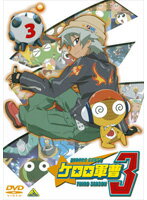 [중고] 케로로 군조 3rd 시즌 3 [역 있음] d878 [렌탈 전용 DVD]